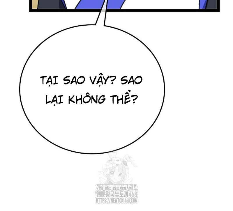 Hồi Sinh Huyết Mạch Nam Cung Chapter 21 - 28