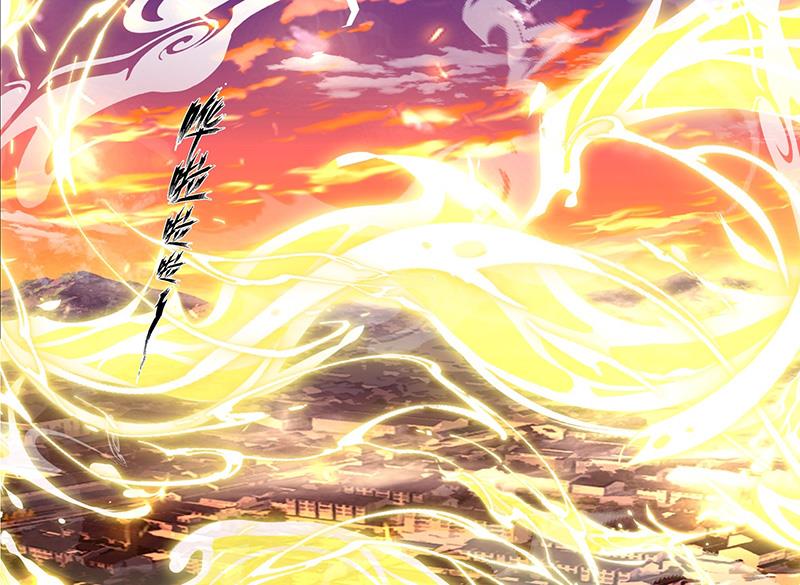 Võ Luyện Đỉnh Phong Chapter 3841 - 9