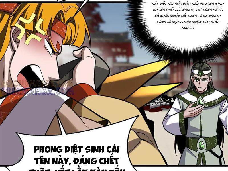 Toàn Cầu Cao Võ Chapter 322 - 76