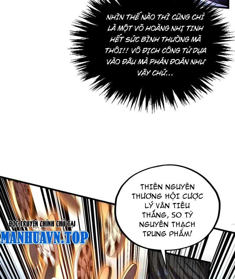 Vạn Cổ Chí Tôn Chapter 447 - 47